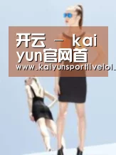 产品名称七(图1)
