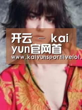 产品名称三(图1)