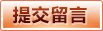 开云 - kaiyun官网首页 - 体育赛事直播平台