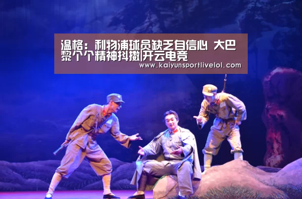 电竞官网