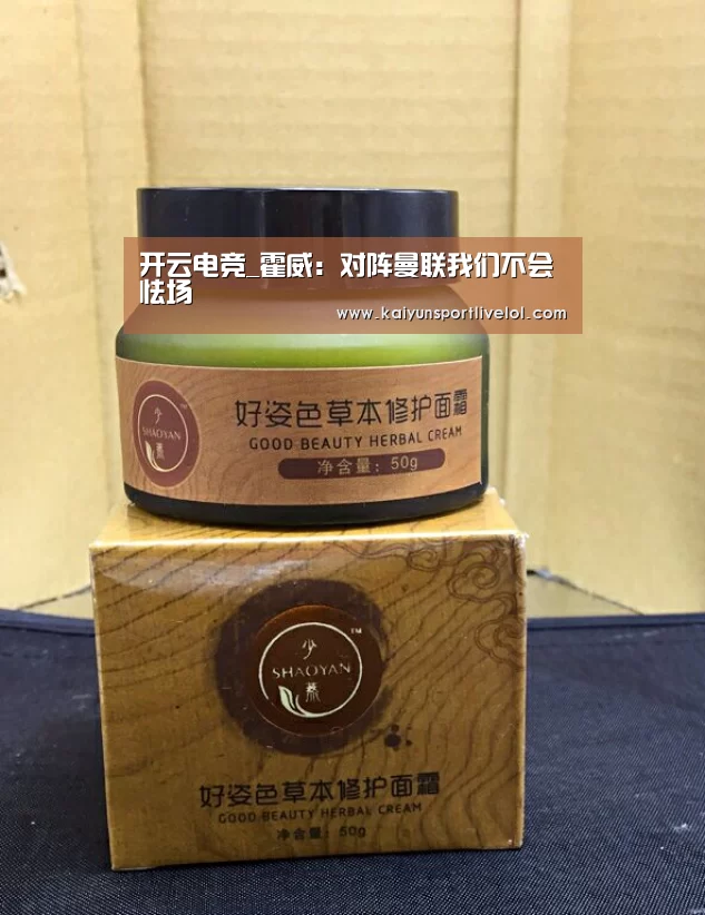 开云电竞官网