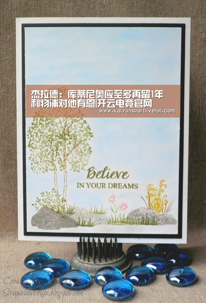 LOL直播